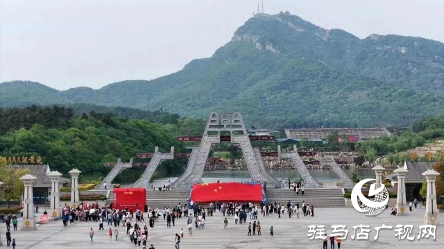 老乐山景区推出高考毕业生免票政策