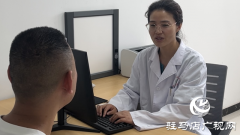夏季高温警惕“情绪病” 专家教你如何缓解不良情绪
