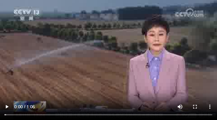 微信截图_20240612113716.png