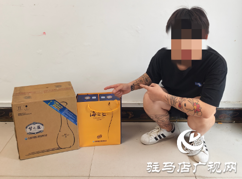贼手“开盲盒”！正阳公安破获一起“拉车门”盗窃案
