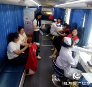 确山县朗陵街道：无偿献血 传递爱心