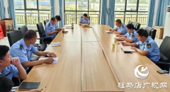 驻马店市生态环境局泌阳分局：整治腐败问题 肃清行业乱象
