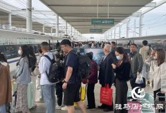 “6.15”铁路大调图 驻马店西站全天停靠客车122趟次