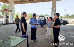 西平县安委办指导重点场所做好防暑降温和安全管理工作
