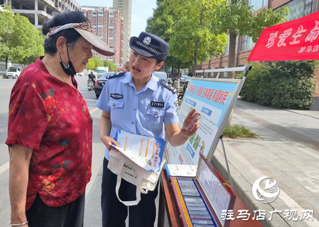 驻马店市公安局经济开发区分局开展国际禁毒日集中宣传活动