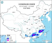 江南华南等地有持续性较强降雨 河南安徽等地有高温