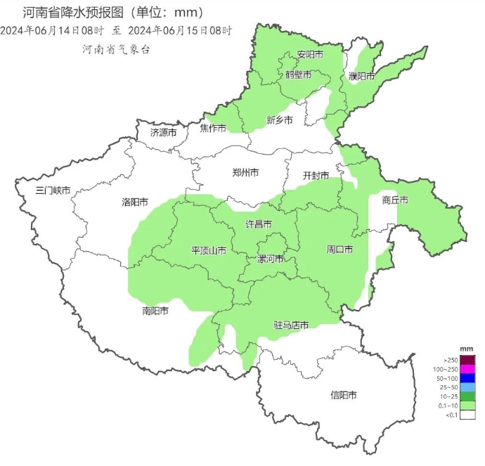微信截图_20240614152426.png