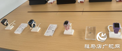儿童智能手表藏风险 应多管齐下护“腕上安全”