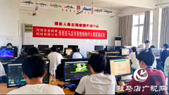 2024驻马店中等职业教育竞赛活动短视频技能大赛成功举办