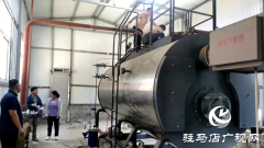 汝南县市场监管局开展夏季特种设备安全隐患整治