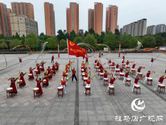 四省市鞭陀龙鼓交流活动在驻马店市举行