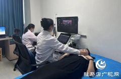 驻马店市第二人民医院开展尿失禁免费筛查活动