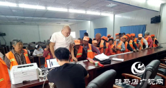 新蔡县人民医院为800名环卫工人免费体检