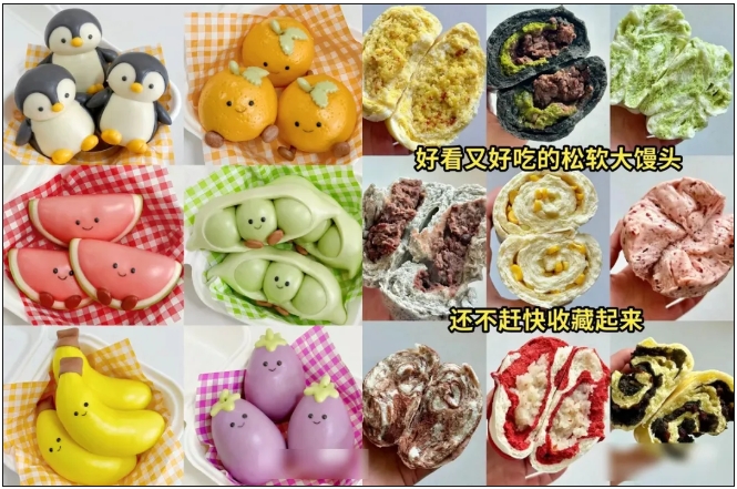 微信截图_20240617105435.png