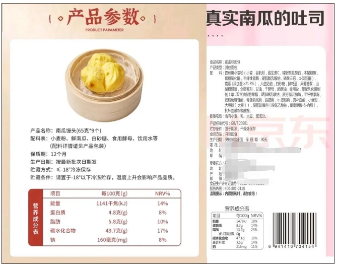 微信截图_20240617105501.png