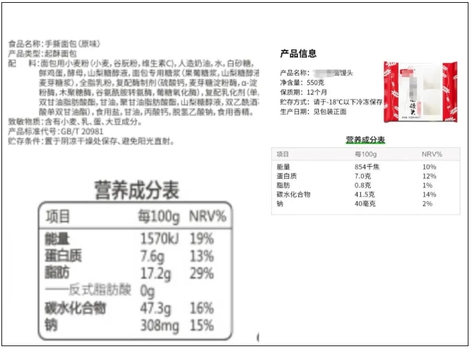 微信截图_20240617105401.png