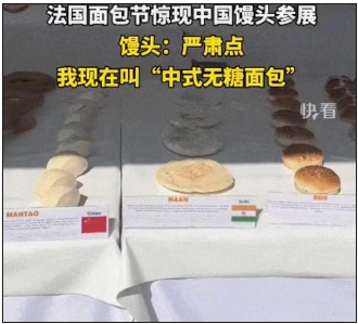 微信截图_20240617105331.png