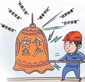 遂平县灈阳街道开展安全宣传咨询日活动