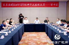 省级舞台同竞技 驻马店市中心医院获佳绩!