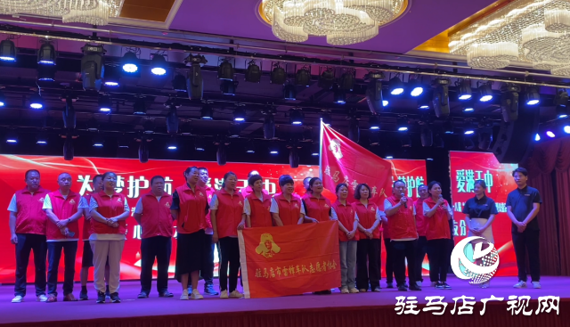 驻马店市举行“东方汽车杯”爱心车友分享会