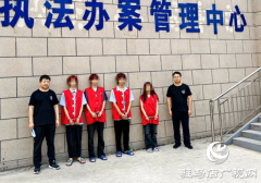 西平警方破获系列盗窃车内财物案