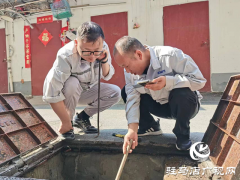 驻马店市中业自来水公司全力保夏高峰供水安全