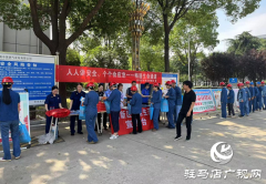 驻马店高新区开展安全生产宣传教育进企业活动