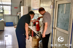 确山县竹沟镇：紧抓隐患排查 筑牢安全防线