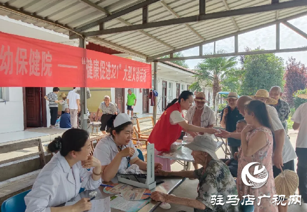 确山县：慰问义诊到院口
