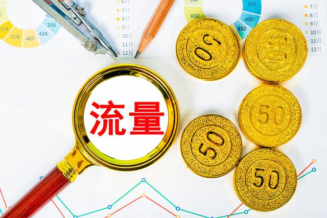 因“撞脸”名人肆意模仿蹭流量 专家指出：毫无限度的名人“模仿”该严管了