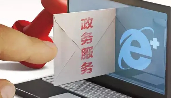 驻马店市城乡一体化示范区刘阁街道举办行政服务人员业务培训