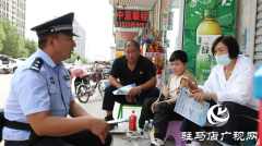 新蔡县公安局开展防范电信网络诈骗宣传活动