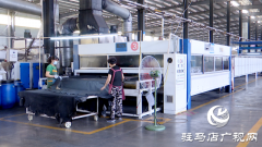 宏康皮革：实施绿色智能制造 深耕中高端皮革市场