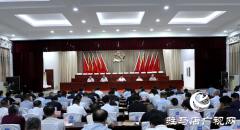 泌阳县委书记魏华伟对泌阳县党委(党组)书记开展廉政集体谈话