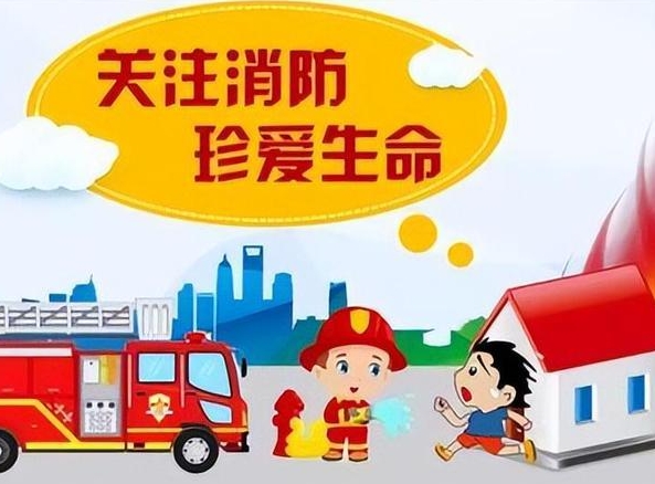 遂平县文化广电和旅游局开展全县文物建筑消防安全大检查