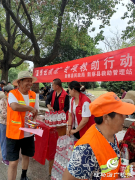 新蔡县：“6.19”救助管理机构“开放日”活动丰富多彩