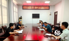 西平县文广旅局召开《嫘祖》历史文化情景剧座谈会