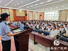 平舆县：禁毒知识进校园 守护青春助成长