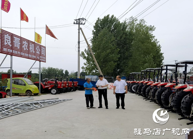 驻马店农商银行系统：金融赋能三夏生产 助力夏粮稳产增收