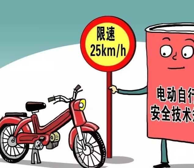 驻马店市市场监管局城乡一体化示范区分局开展电动自行车安全隐患全链条整治行动