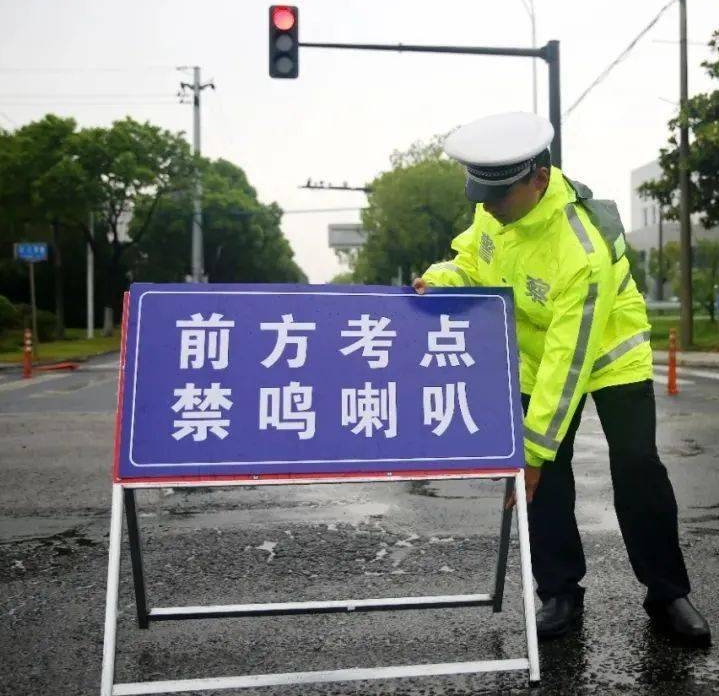 中考期间！驻马店这些地方实行交通管制