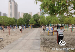 夏至养生 这几件事要做好！