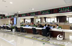 驻马店：优化企业开办 激活市场活力