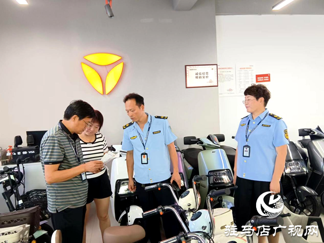 确山县普会寺镇：消除事故隐患 筑牢安全防线