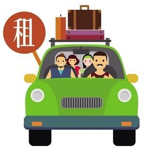 驻马店市公安局示范区分局破获一起汽车租赁诈骗案