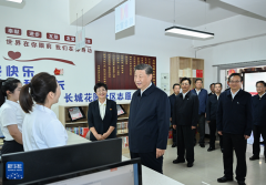 习近平在宁夏考察时强调 建设黄河流域生态保护和高质量发展先行区 在中国式现代化建设中谱写好宁夏篇章
