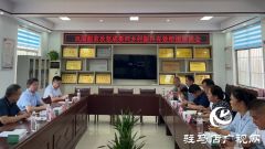 省社保中心一行到新蔡县张庙村调研指导工作并召开座谈会