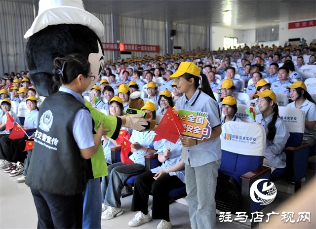 “美丽乡村行”河南省交通安全巡回宣讲活动走进新蔡县