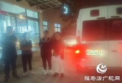确山县人民法院：深夜执行“不打烊”为民服务暖人心