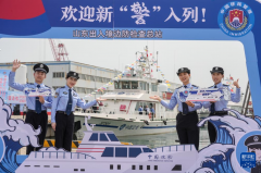 山东烟台：新“警”入列 联合演练